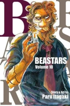 Volume 10
