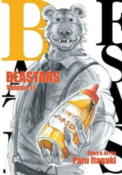 Cover of Volume 11