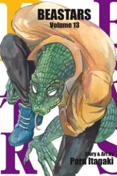Volume 13
