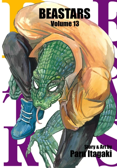 Cover of Volume 13