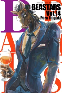 Issue #14