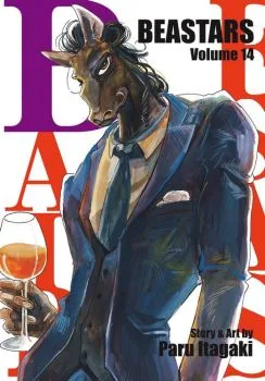 Cover of Volume 14