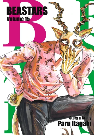 Cover of Volume 15