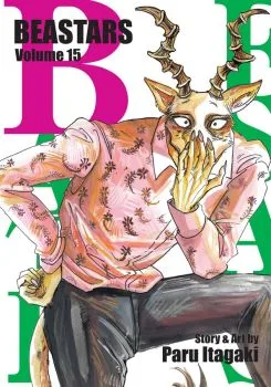 Cover of Volume 15