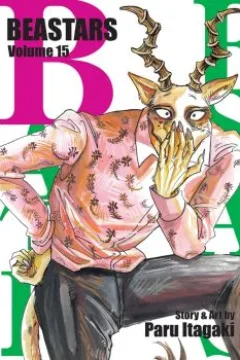 Volume 15