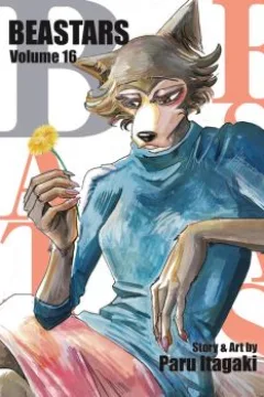 Volume 16