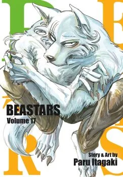 Cover of Volume 17