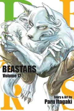 Volume 17