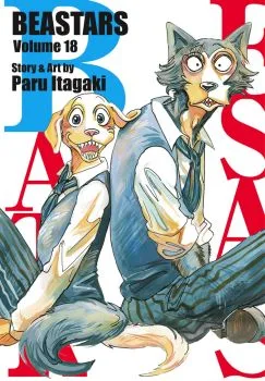 Cover of Volume 18