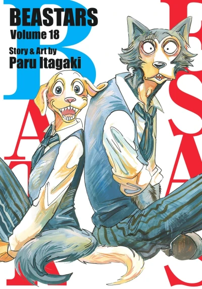 Cover of Volume 18