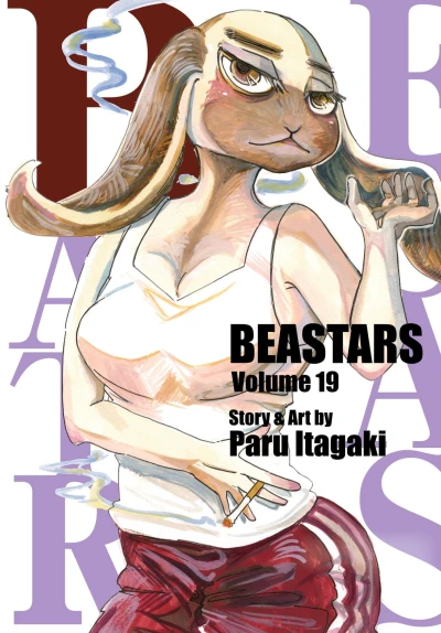 Cover of Volume 19