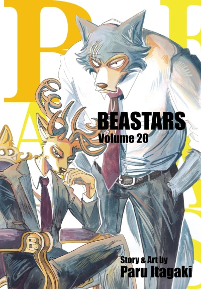 Cover of Volume 20