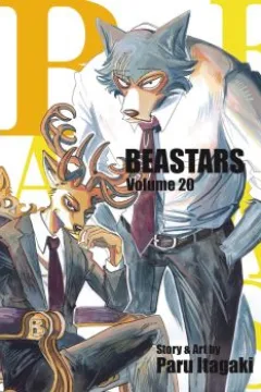 Volume 20