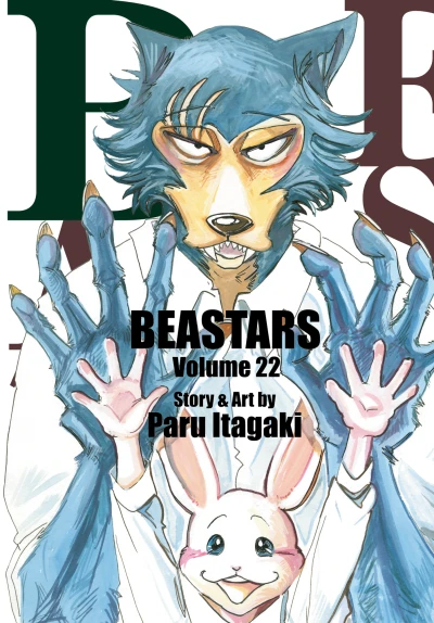 Cover of Volume 22
