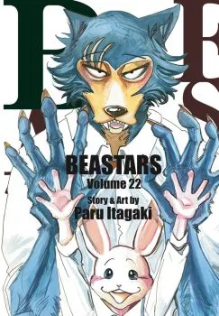 Cover of Volume 22