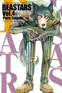 Vol. 4