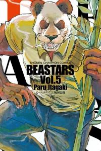 Vol. 5