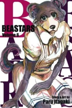 Volume 6