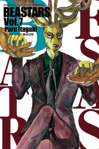 Vol. 7