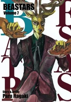 Cover of Volume 7
