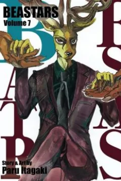 Volume 7