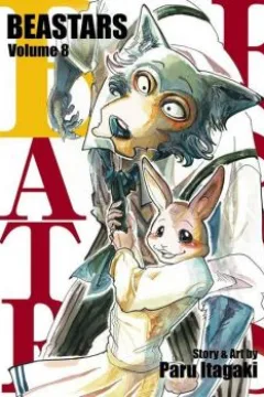 Volume 8