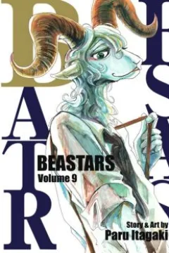 Volume 9