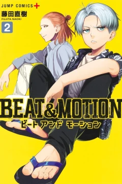 Vol. 2