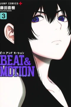 Vol. 3