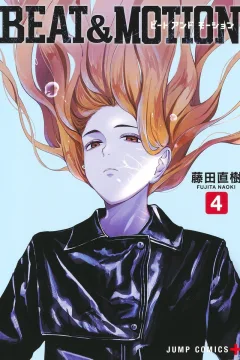 Vol. 4