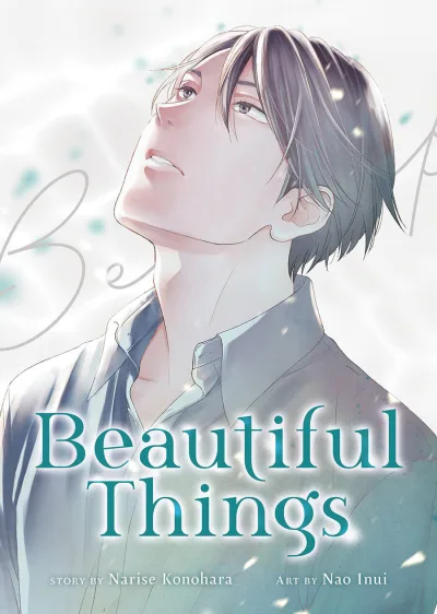 Cover of Volume #1