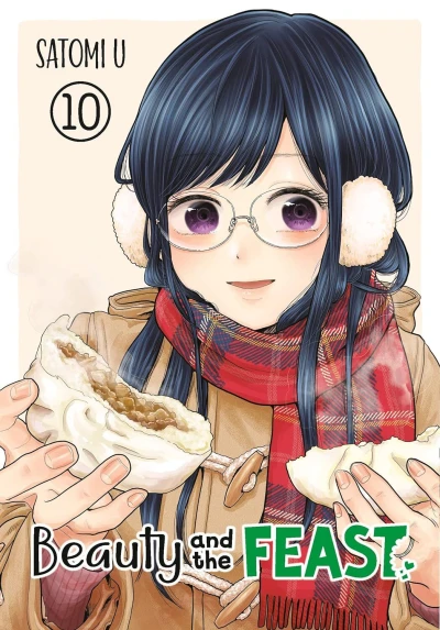 Cover of Volume 10