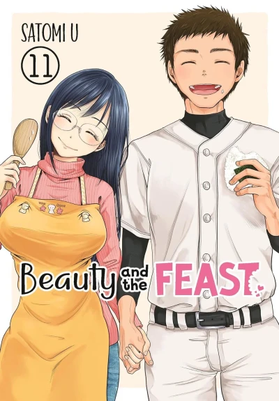 Cover of Volume 11