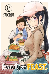 Volume 8