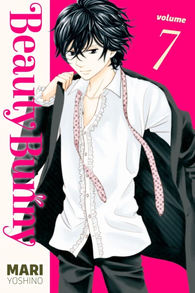 Cover of Volume 7