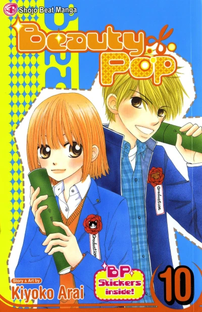 Cover of Volume 10