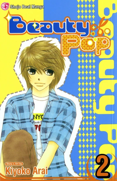 Cover of Volume 2