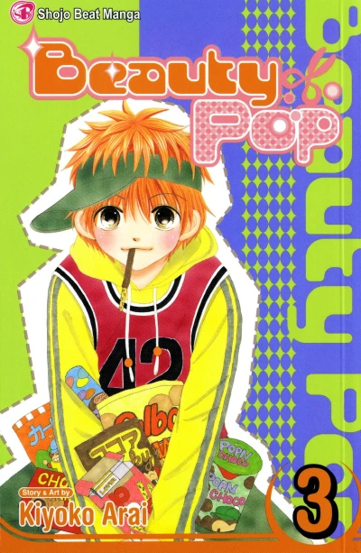 Cover of Volume 3