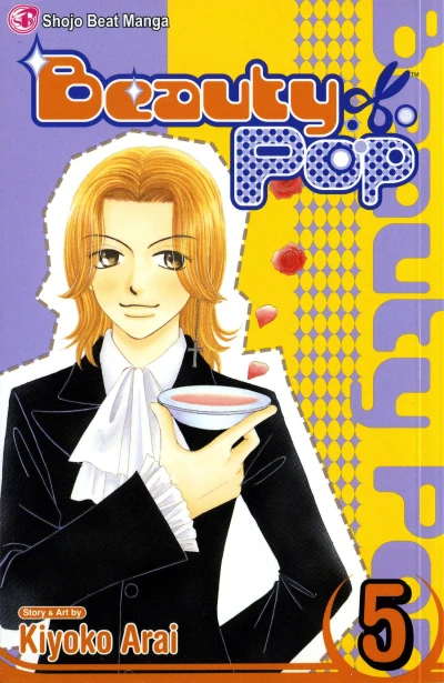 Cover of Volume 5
