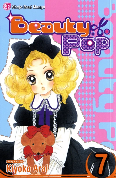 Cover of Volume 7