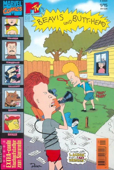 Cover of Issue #199509