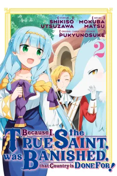 Volume 2