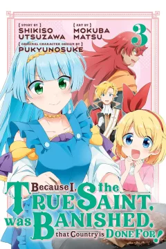 Volume 3