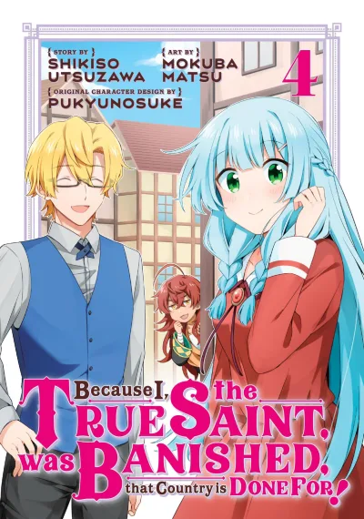Cover of Volume 4
