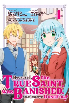 Volume 4