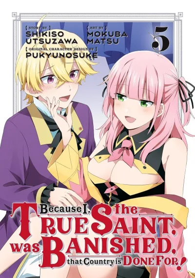 Cover of Volume 5