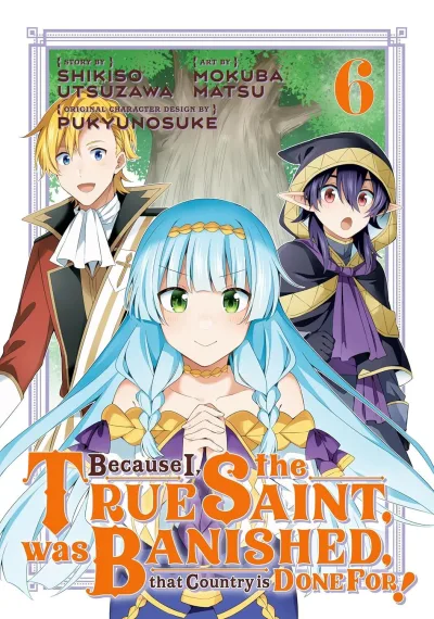 Cover of Volume 6