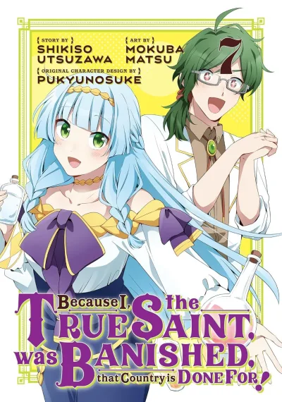 Cover of Volume 7