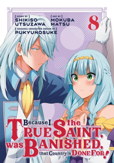 Cover of Volume 8