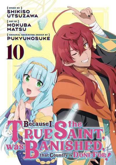 Cover of Volume 10